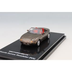 MOTORHELIX 1/64 マツダ ユーノス ロードスター (NA) 右ハンドル メタリックブラ...