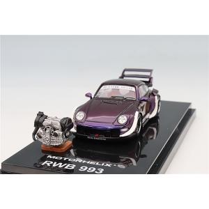MOTORHELIX 1/64 RWB 993 Army Girl