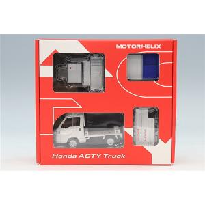MOTORHELIX 1/64 ホンダ アクティ トラック タフタホワイト