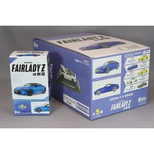 送料無料 F-toys 86コレクション 10個入 BOX エフトイズ 食玩 車