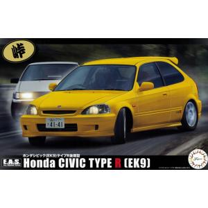 フジミ プラモデル 1/24 峠11 ホンダ シビック (EK9) タイプR 後期型