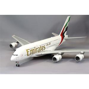 ジェミニ200 1/200 エアバス A380-800 エミレーツ航空 A6-EOH 新塗装