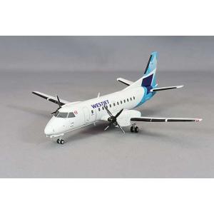 エミレーツ航空 グッズ 6点セット エミレーツ航空 4点セットキッズアメニティ Dubai Expo - メルカリ