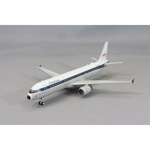 ジェミニジェッツ 1/400 ボーイング 757-200 デルタ航空 N683DA