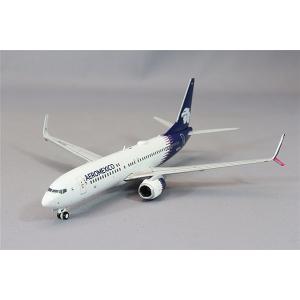 ジェミニ200 1/200 エアバス A380-800 カンタス航空 VH-OQJ : キッド