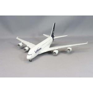 ジェミニジェッツ 1/400 エアバス A380-800 ルフトハンザ航空 D-AIMK