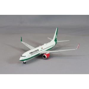 ジェミニジェッツ 1/400 ボーイング 757-200 デルタ航空 N683DA