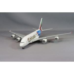 ジェミニ200 1/200 エアバス A380-800 カンタス航空 VH-OQJ : キッド