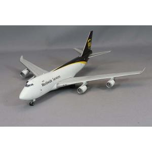 ジェミニジェッツ 1/400 ボーイング 777LRF カタール航空 A7-BFT 開閉