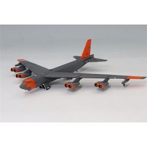 ジェミニマックス 1/400 B-52H ストラトフォートレス アメリカ空軍 "Wolfpack" ...