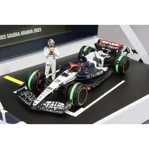 スパーク 1/43 レーシング・ブルズ VCARB 01 No.22 2024 F1 スパーク 1/43 レーシング・ブルズ VCARB 01 No.22 2024 F1
