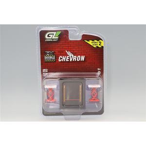 グリーンライト 1/64 オートボディショップ オートモーティブ ダブル シザーリフト シリーズ2 ...