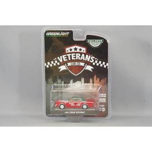 グリーンライト 1/64 ザ グレート アウトドア シリーズ 4 1BOX 6台入