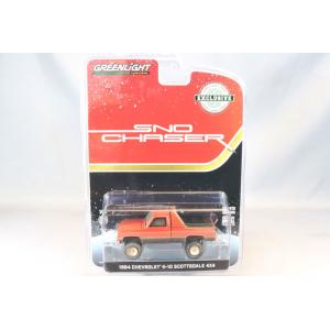 グリーンライト 1/64 Showroom Floor シリーズ7 1BOX 6台入 : キッド