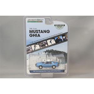 グリーンライト 1/64 ザ グレート アウトドア シリーズ 4 1BOX 6台入