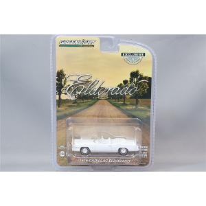 ミニカー/完成品 ENIF 1/43 トヨタ クラウン エイト 1964年式 VG10型