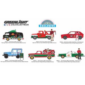 グリーンライト クリスマス 2025 1BOXの買取情報