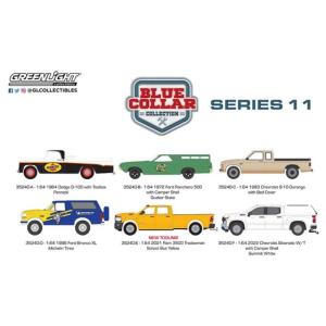 ミニカー/完成品 グリーンライト 1/64 Blue Collar コレクション