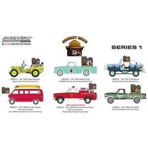 ミニカー/完成品 グリーンライト 1/64 Smokey Bear シリーズ1 1BOX 6台入