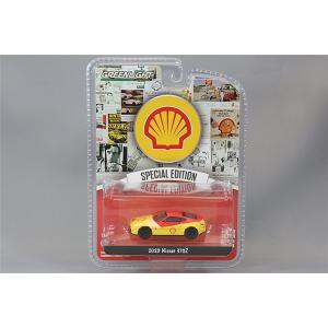 首都高バトルxハセガワ 1/24 日産 フェアレディZ (Z32) バージョンR
