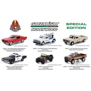 グリーンライト 1/64 California Lowriders シリーズ 4 1BOX6台入