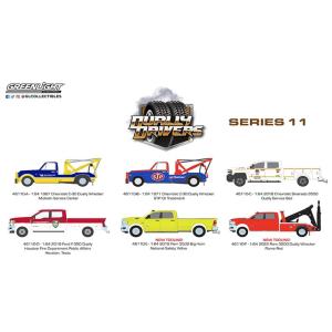 グリーンライト 1/64 Showroom Floor シリーズ7 1BOX 6台入 : キッド