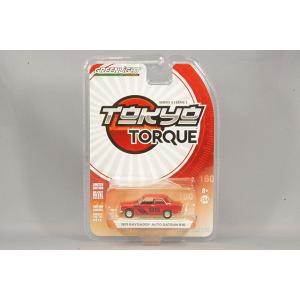 グリーンライト 1/64 TokyoTorque 3 1971 ダットサン 510 "Raydadd...