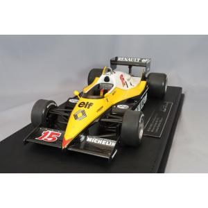 ミニカー/完成品 エブロ 1/43 カフェトレド 246 トリイ サニー B310