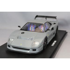 GTスピリット 1/18 フェラーリ F40 コンペティツィオーネ 2022 グレー