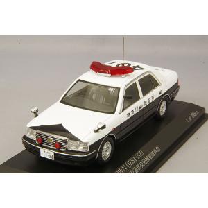 ミニカー/完成品 RAI'S 1/43 トヨタ クラウン JZS155Z 2000 神奈川県警察交通部交通機動隊車両 407｜kidbox