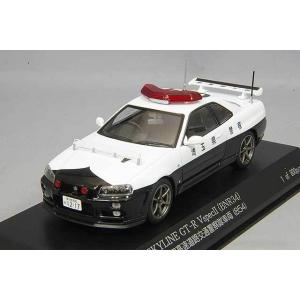 ミニカー/完成品 RAI'S 1/43 日産 キャラバン E25 警察本部警備部無線