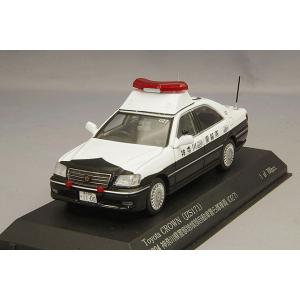 ミニカー/完成品 RAI'S 1/43 トヨタ クラウン JZS171 2004 神奈川県警察地域部自動車警ら隊車両 027｜kidbox