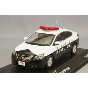 ジール(zi-I 03)ランボルギーニカウンタック 5000QVパトロールカー ジール(zi-I 03)ランボルギーニカウンタック 5000QVパトロールカー