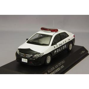 RAI'S 1/43 トヨタ クラウン アスリート (GRS214) 2020 福岡県警察