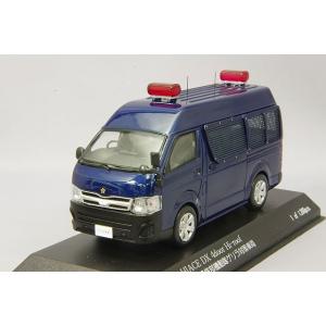 レイズ トヨタセンチュリー 警察本部 要人警護車両仕様のトヨタ センチュリーが1/18スケールの限定生産
