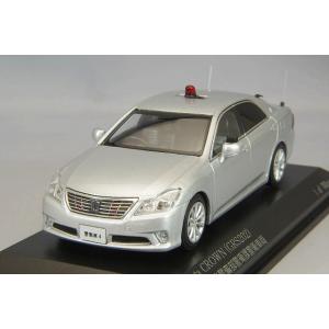 ミニカー/完成品 カーネル 1/43 トヨタ クラウン ロイヤルサルーンG