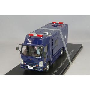 ミニカー/完成品 RAI'S 1/43 いすゞ フォワード 2014 警視庁公安部 公安機動捜査隊 NBCテロ対策車両｜kidbox