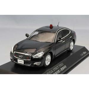 1/43 LS600h 2020 警察本部警備部要人警護車両 (国旗掲揚仕様) 総理専用車と警護車の1/43スケールミニカーに国旗掲揚仕様が登場