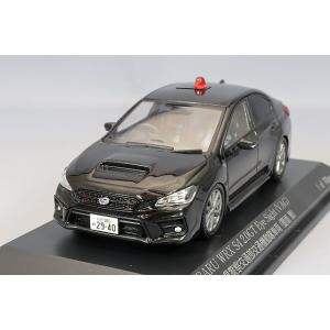 RAI'S 1/43 トヨタ クラウン (ARS220) 2022 神奈川県警察交通部