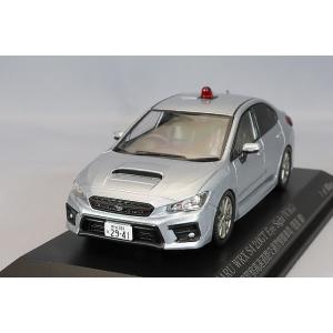 ミニカー/完成品 RAI'S 1/43 スバル WRX S4 2.0GT アイサイト VAG 2019 埼玉県警察高速道路交通警察隊車両 覆面 銀｜kidbox