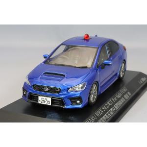 ミニカー/完成品 RAI'S 1/43 スバル WRX S4 2.0GT アイサイト VAG 2019 埼玉県警察高速道路交通警察隊車両 覆面 青｜kidbox