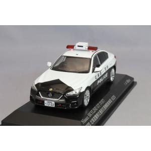 RAI'S 1/43 日産 スカイライン GT (V37) 2020 北海道警察交通部交通機動隊車両 (625)｜kidbox