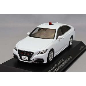 RAI&apos;S 1/43 トヨタ クラウン (ARS220) 2022 警視庁高速道路交通警察隊車両 (...