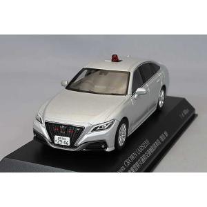 レイズ トヨタ クラウン アスリート(GRS214) 2017 警察本部警備部要人