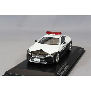 ミニカー/完成品 RAI'S 1/43 2015 警察本部警備部機動隊小型警備