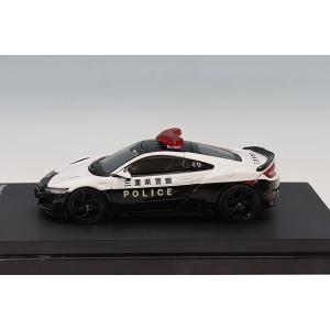 RAIS 1/64 ホンダ NSX (NC1)...の詳細画像1
