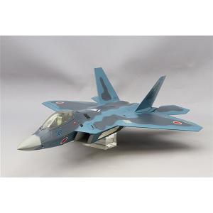 hobby master HA2850 YF-23