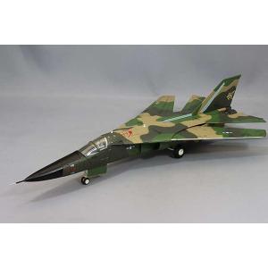 ホビーマスター 送料無料◇ホビーマスター 1/72 F-5C スコシ ホビーマスター 送料無料◇ホビーマスター 1/72 F-5C スコシ