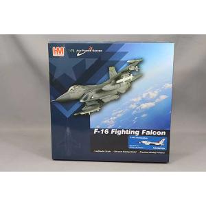 飛行機/完成品 ホビーマスター 1/72 T-4 航空自衛隊 第31教育飛行隊
