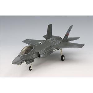 ホビーマスター 1/72 F-35A ライトニングII 航空自衛隊 第302飛行隊 69-8702 ...